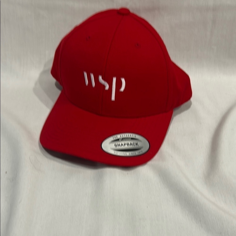 WSP Red SnapBack